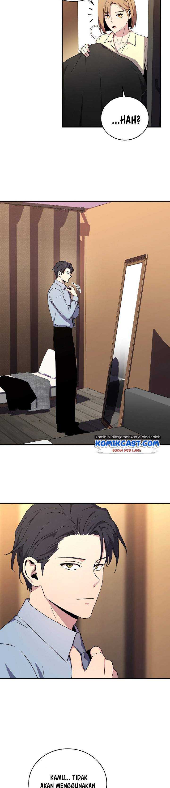 Return of the Frozen Player Chapter 48 page 22
