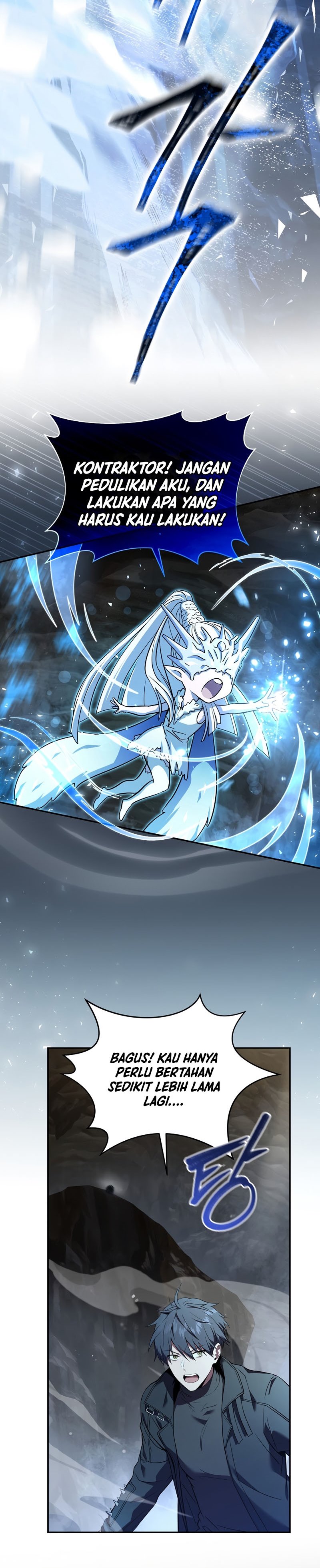 Return of the Frozen Player Chapter 52 page 17
