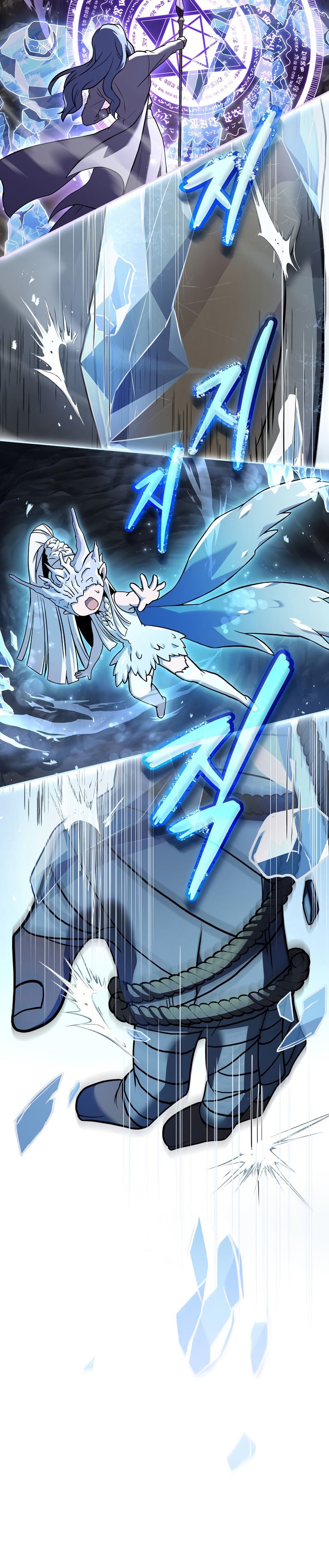 Return of the Frozen Player Chapter 52 page 36