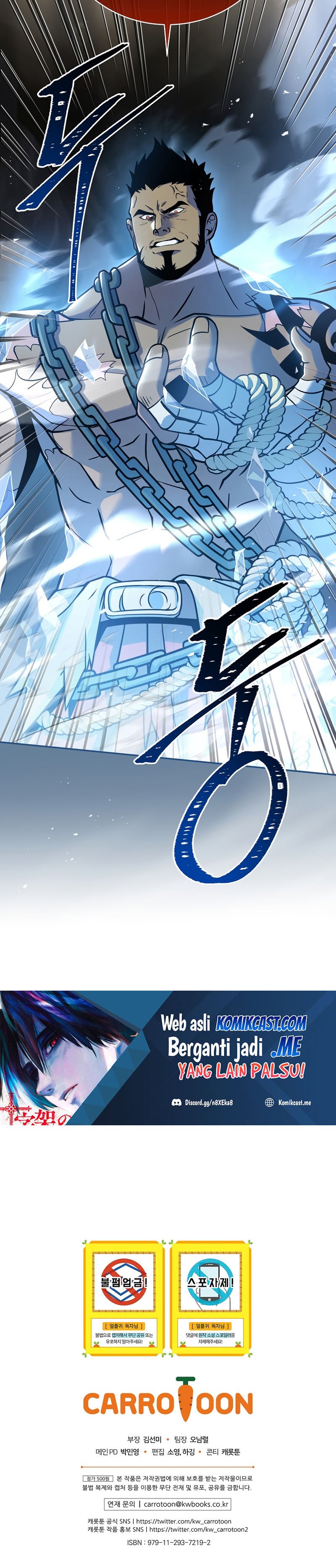 Return of the Frozen Player Chapter 52 page 39