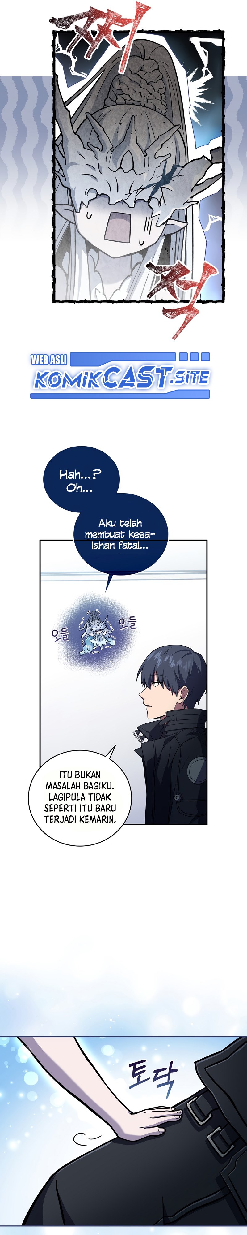 Return of the Frozen Player Chapter 54 page 7