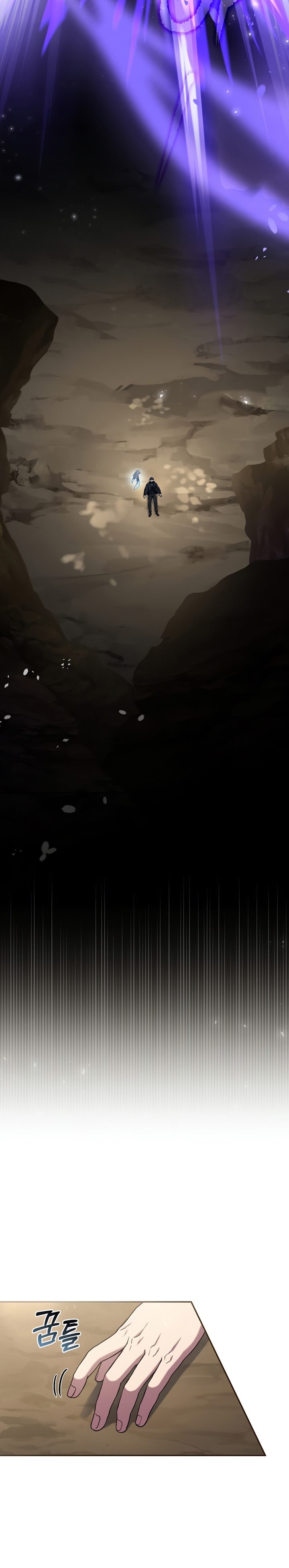 Return of the Frozen Player Chapter 55 page 6