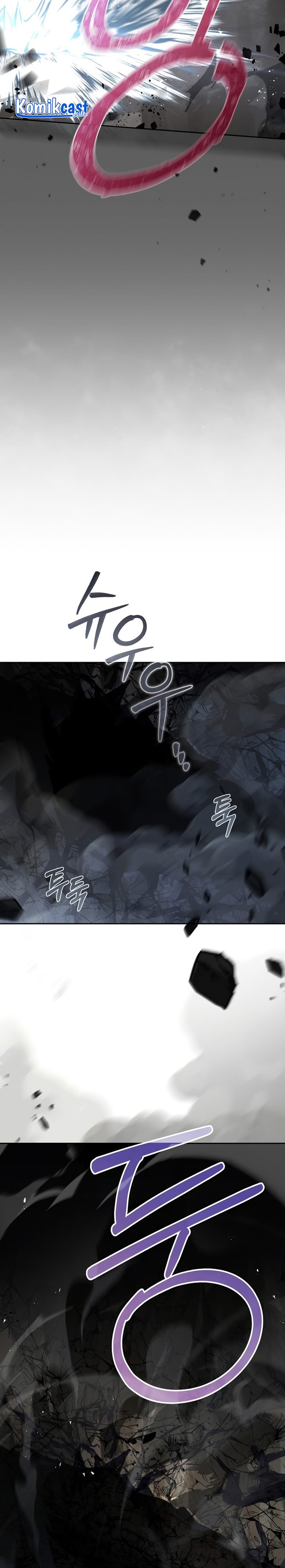 Return of the Frozen Player Chapter 55 page 14