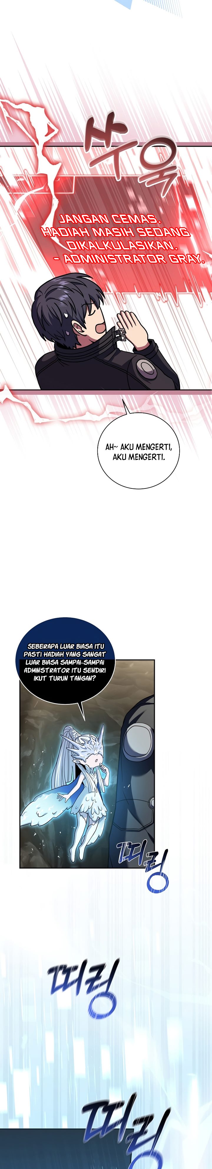 Return of the Frozen Player Chapter 55 page 17