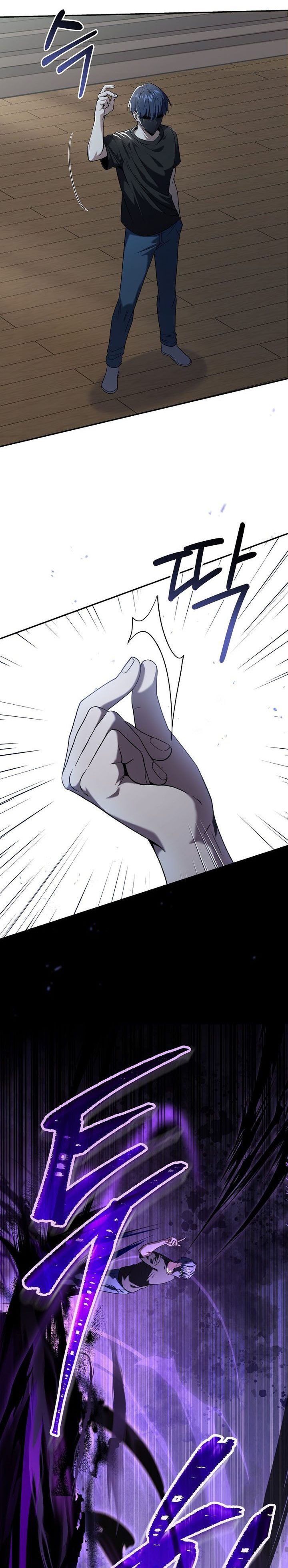Return of the Frozen Player Chapter 58 page 28