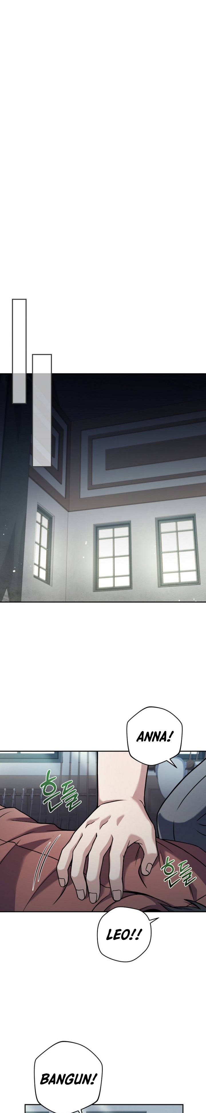 Return of the Frozen Player Chapter 60 page 7