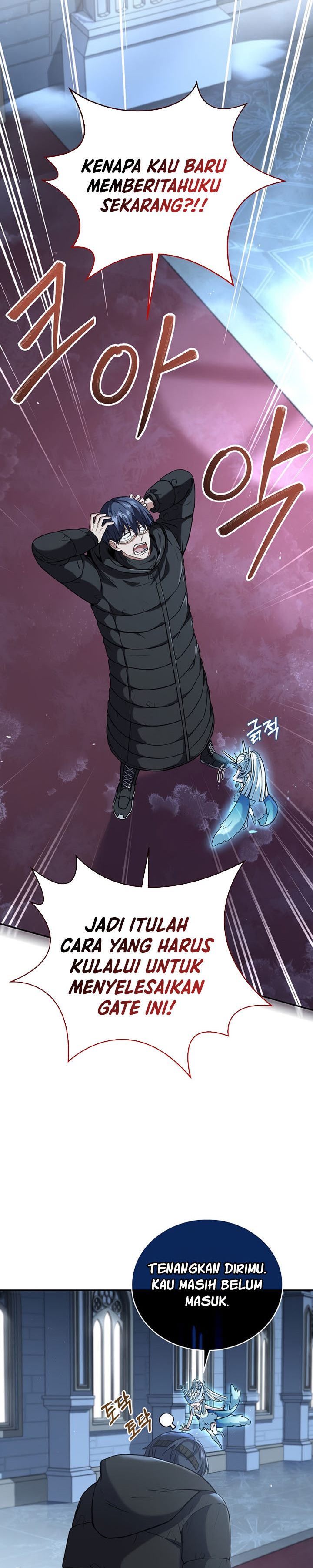 Return of the Frozen Player Chapter 65 page 17