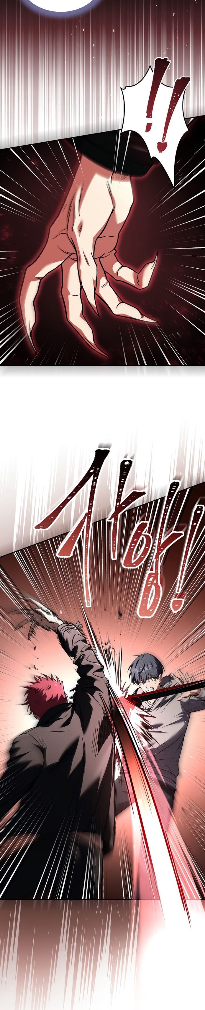Return of the Frozen Player Chapter 72 page 13