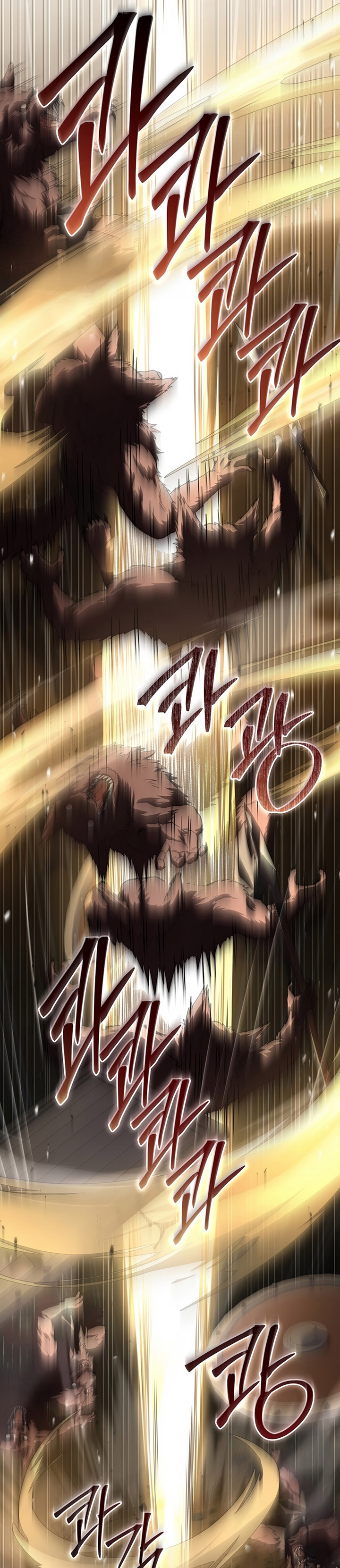 Return of the Frozen Player Chapter 90 page 14