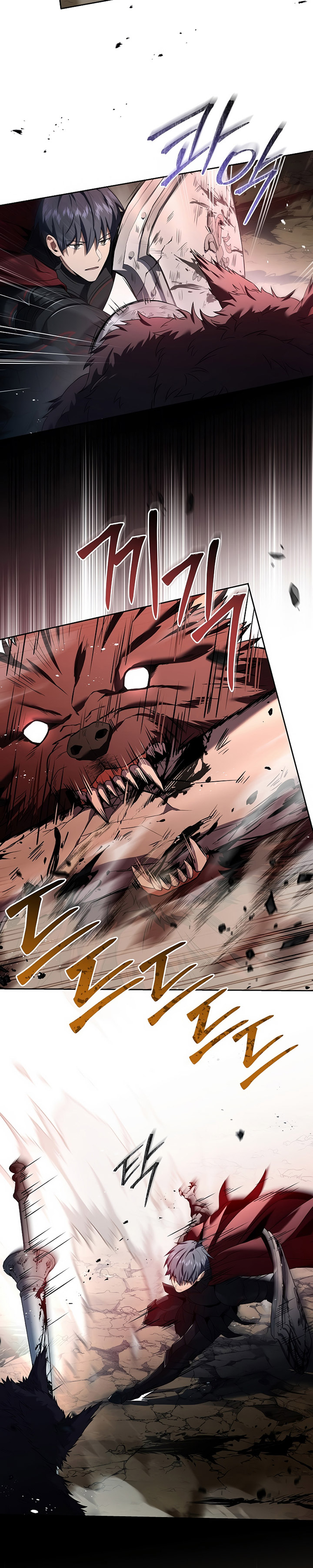 Return of the Frozen Player Chapter 90 page 23