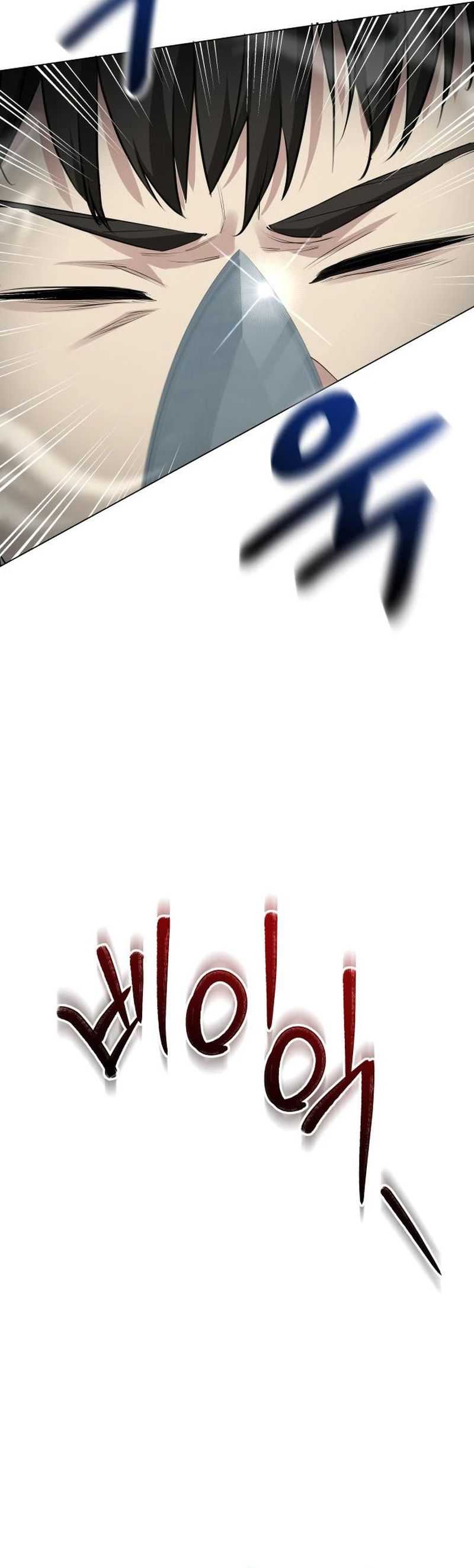 Return of the Genius Player Chapter 11 page 59
