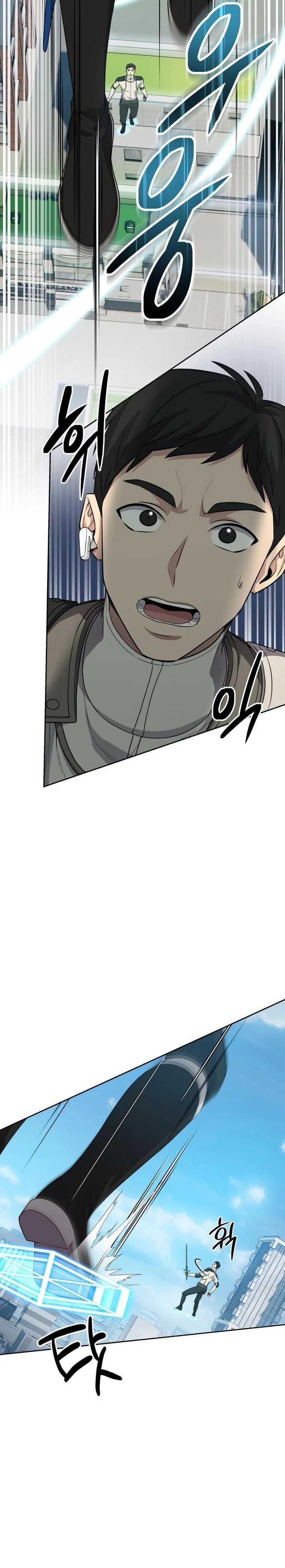 Return of the Genius Player Chapter 16 page 19