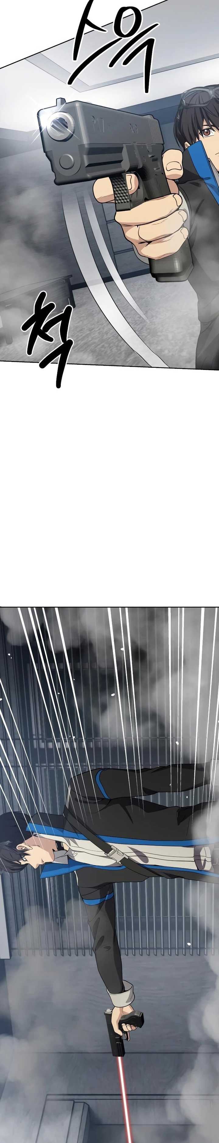 Return of the Genius Player Chapter 20 page 31