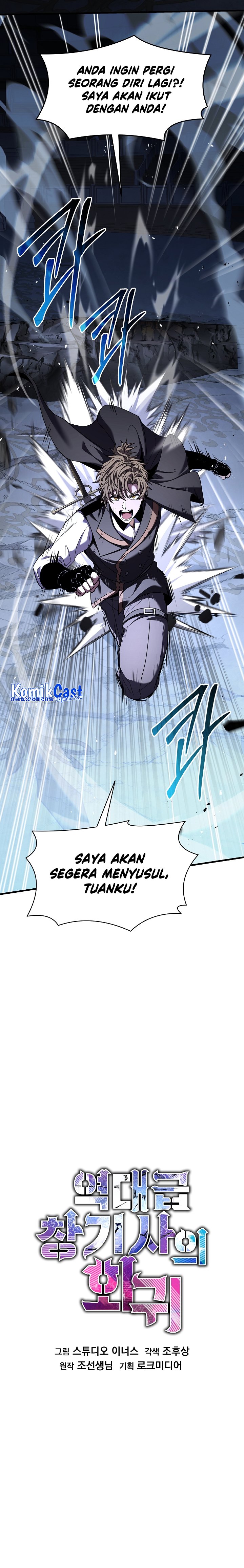 Return of The Greatest Lancer Chapter 103 page 6