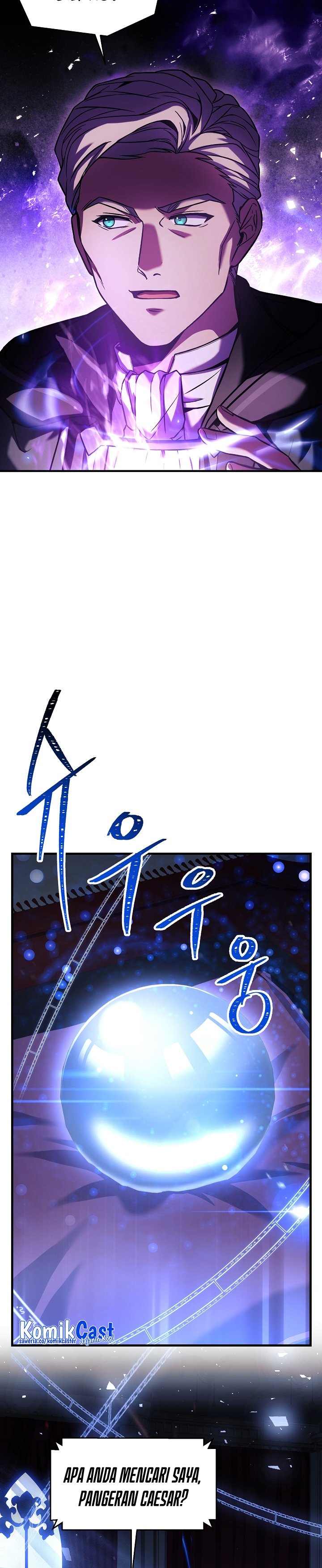 Return of The Greatest Lancer Chapter 108 page 32