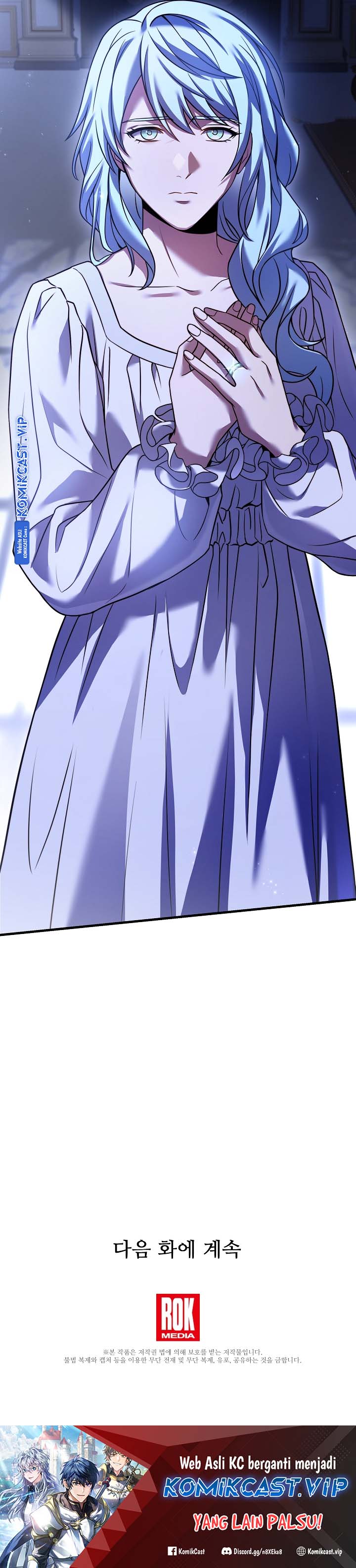 Return of The Greatest Lancer Chapter 111 page 34