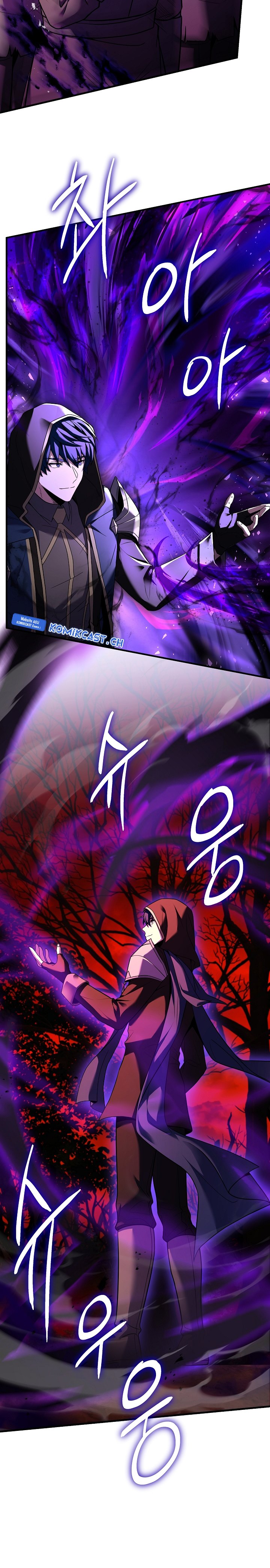 Return of The Greatest Lancer Chapter 117 page 8