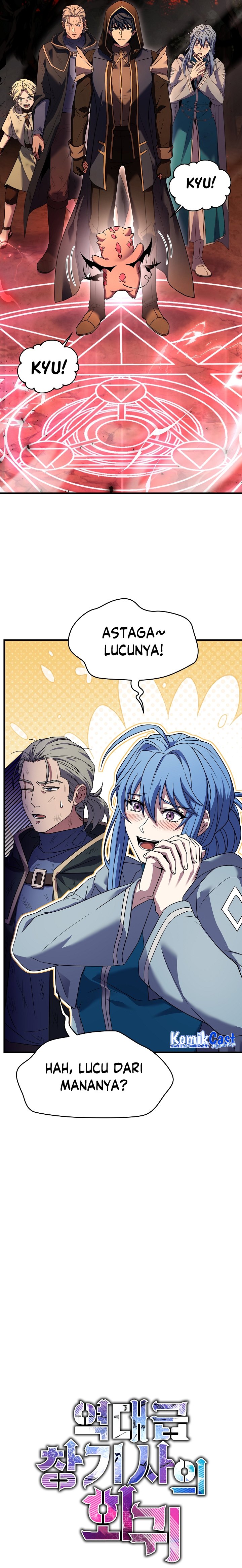 Return of The Greatest Lancer Chapter 117 page 25