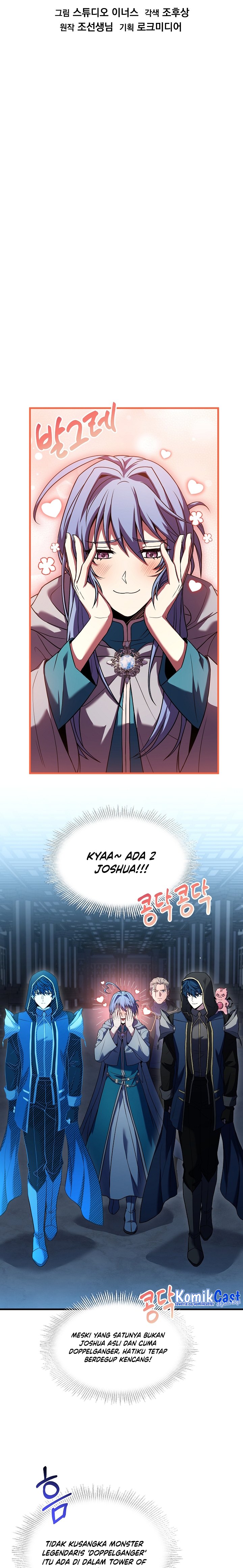 Return of The Greatest Lancer Chapter 117 page 26