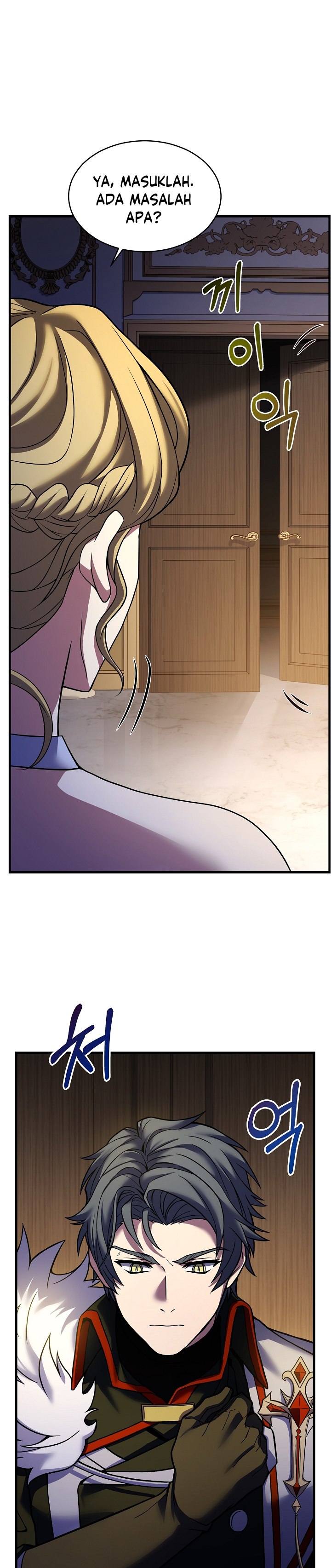 Return of The Greatest Lancer Chapter 118 page 5