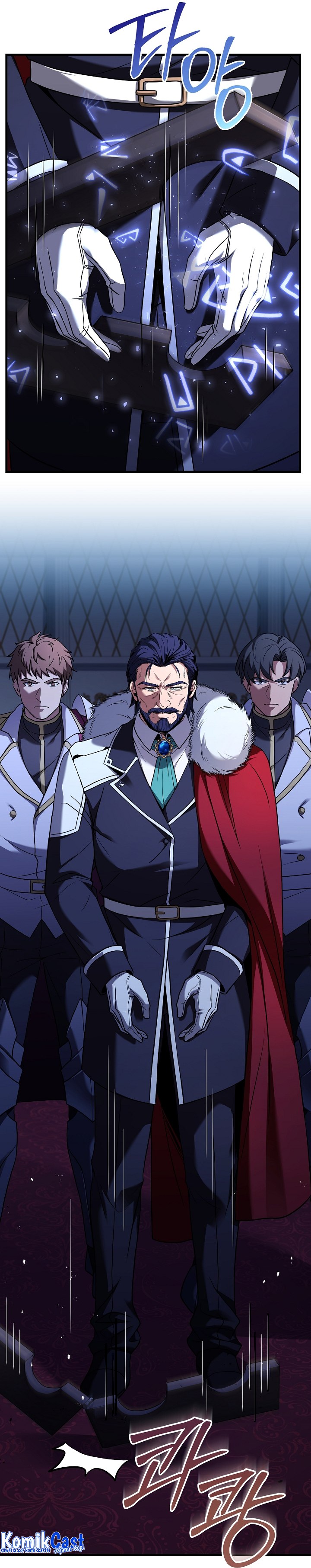 Return of The Greatest Lancer Chapter 118 page 13