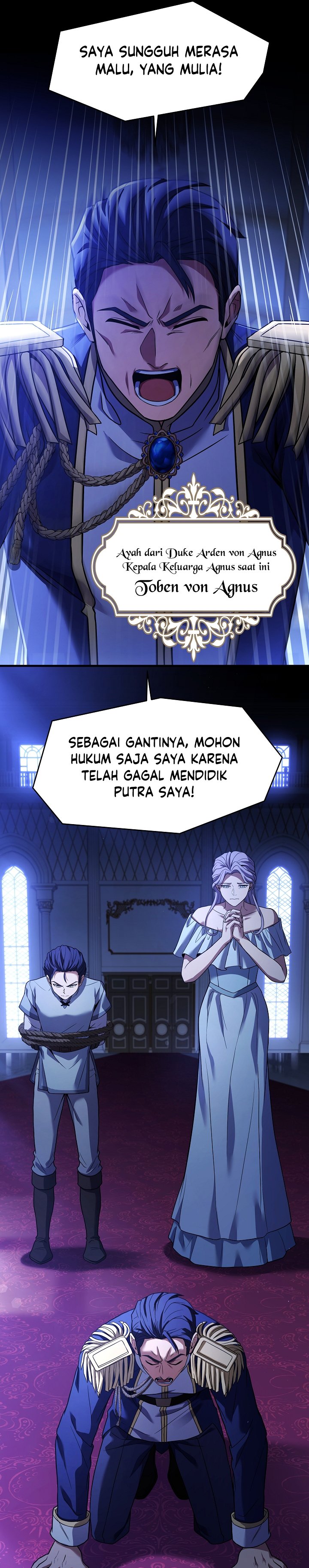 Return of The Greatest Lancer Chapter 119 page 5