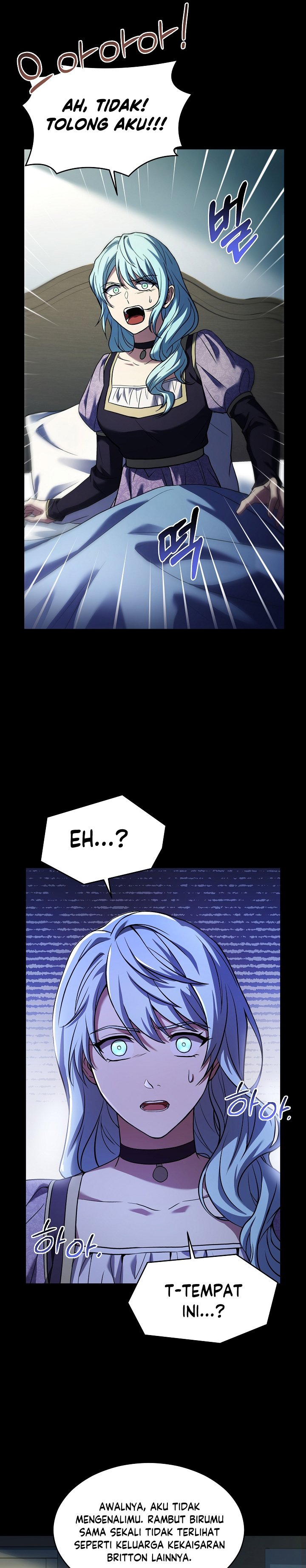 Return of The Greatest Lancer Chapter 119 page 21