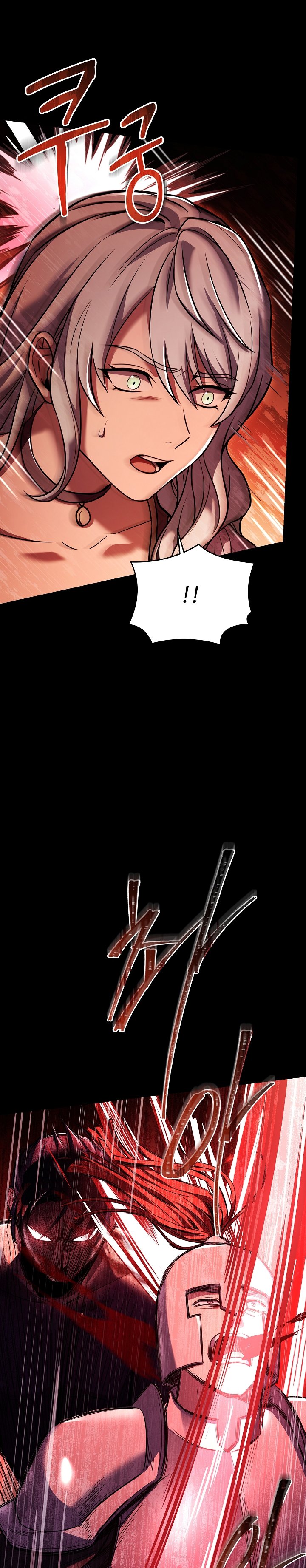 Return of The Greatest Lancer Chapter 119 page 23