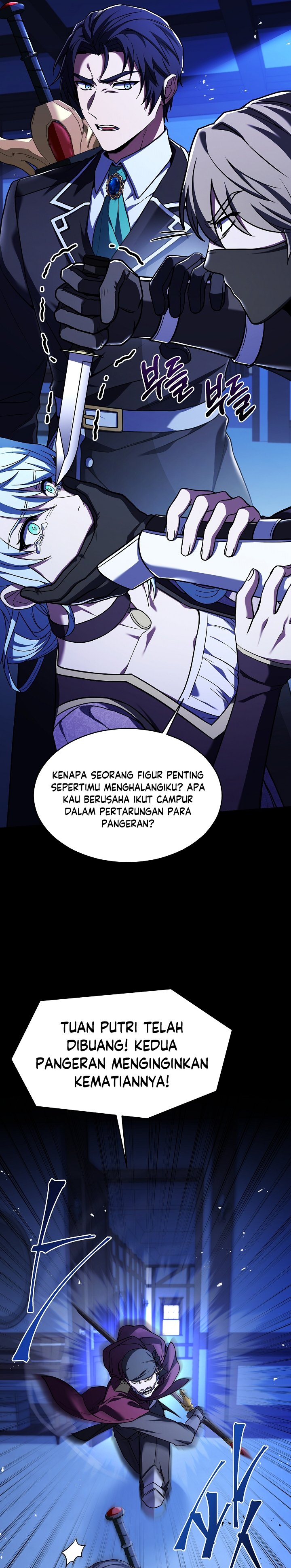 Return of The Greatest Lancer Chapter 119 page 37