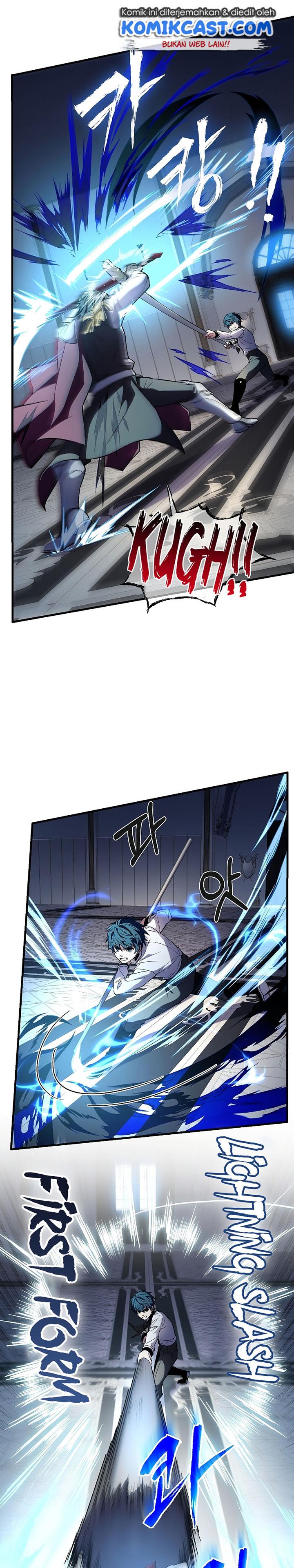 Return of The Greatest Lancer Chapter 12 page 21
