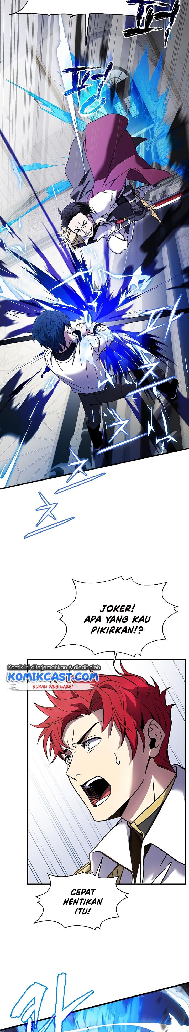 Return of The Greatest Lancer Chapter 12 page 28