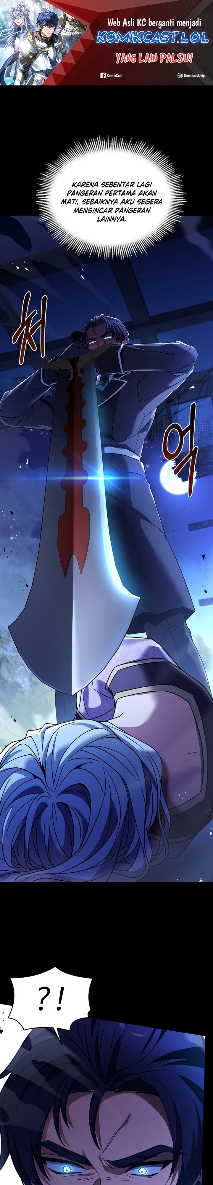 Return of The Greatest Lancer Chapter 120 page 1