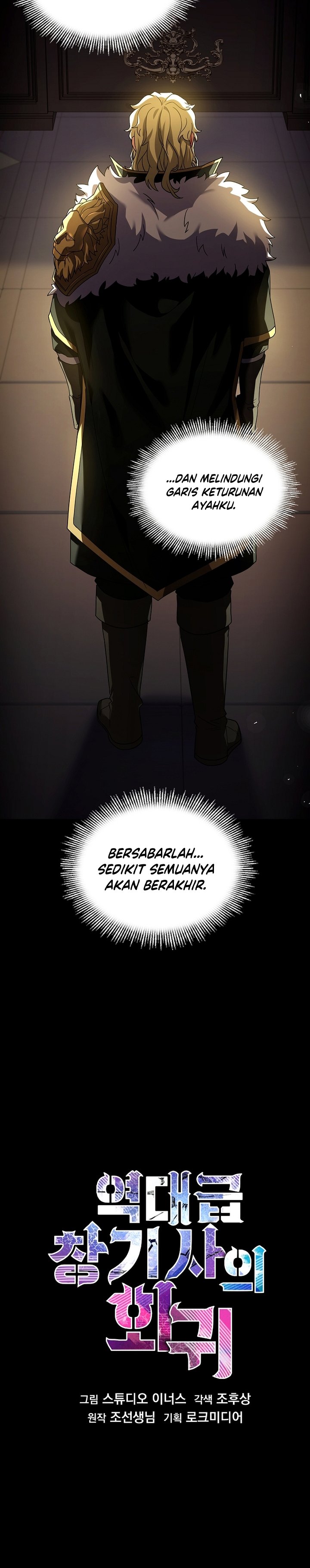 Return of The Greatest Lancer Chapter 120 page 30