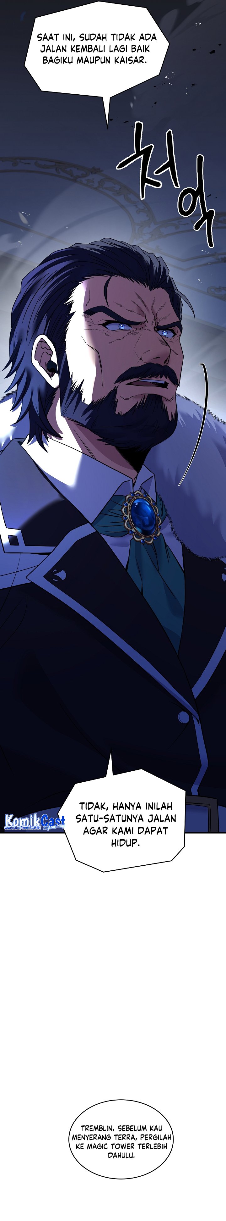 Return of The Greatest Lancer Chapter 121 page 5