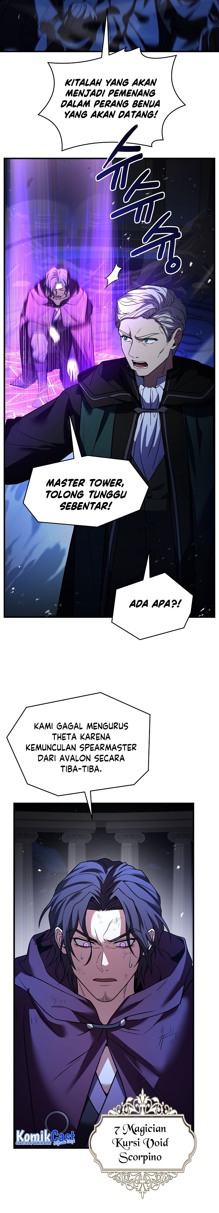 Return of The Greatest Lancer Chapter 121 page 16