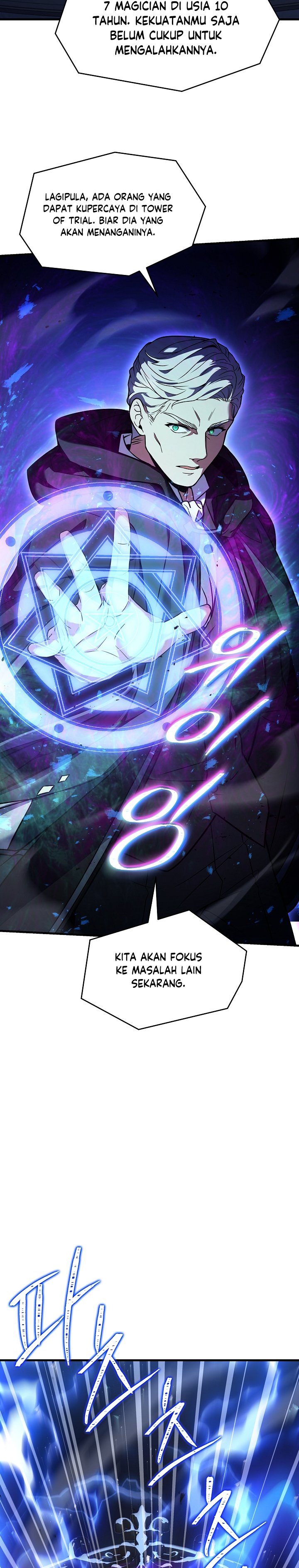 Return of The Greatest Lancer Chapter 121 page 18