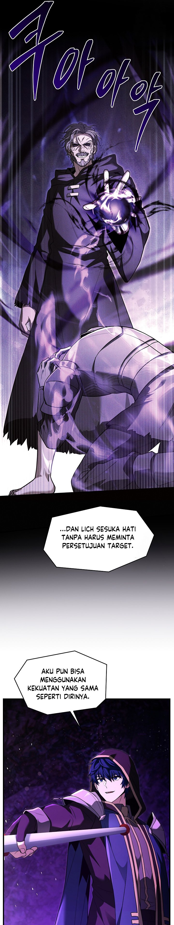 Return of The Greatest Lancer Chapter 124 page 25