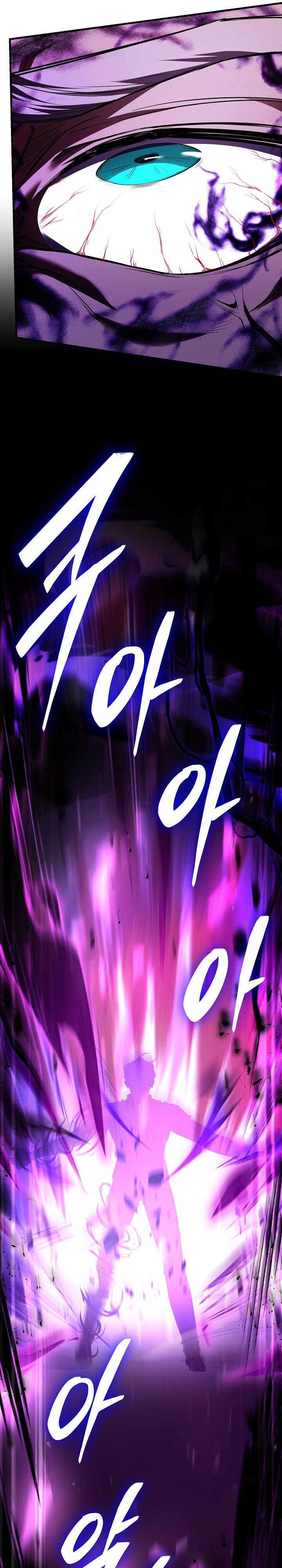 Return of The Greatest Lancer Chapter 124 page 29