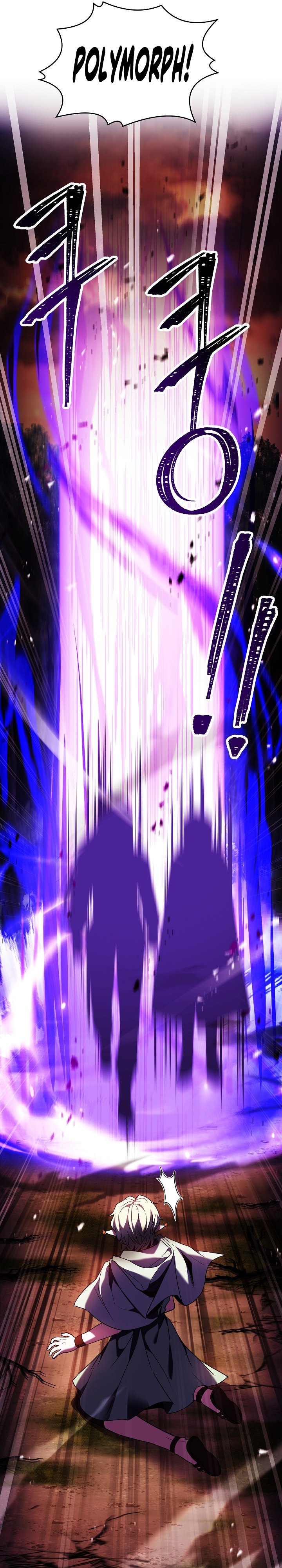 Return of The Greatest Lancer Chapter 124 page 42