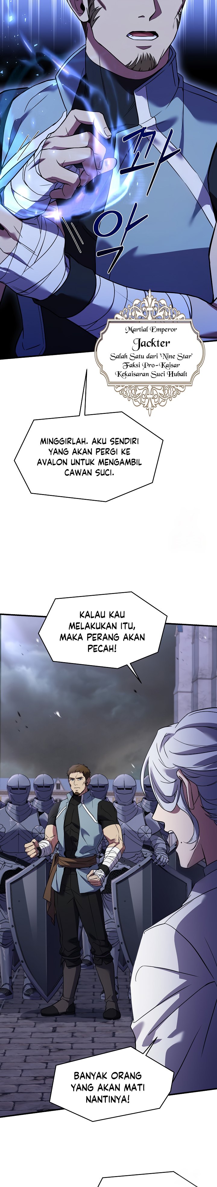 Return of The Greatest Lancer Chapter 125 page 7