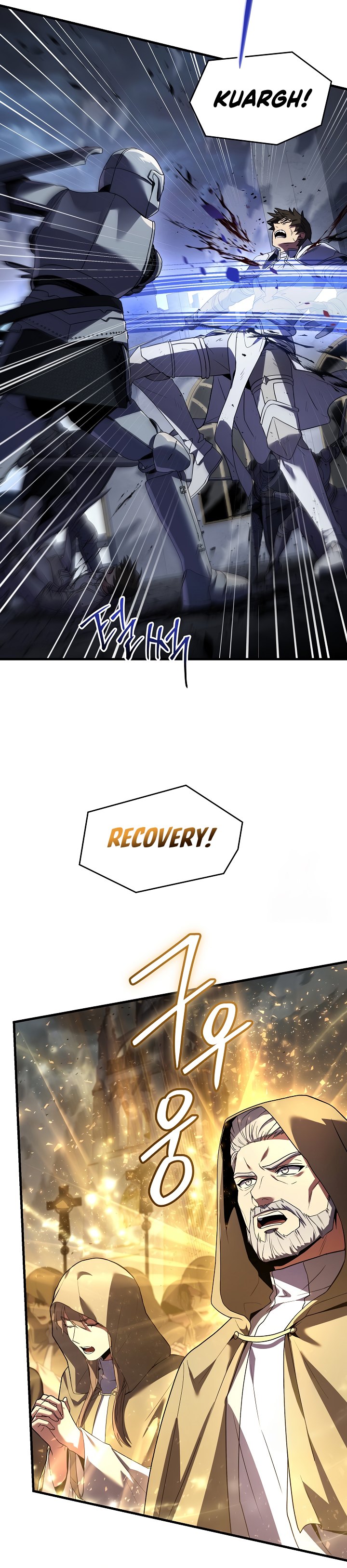 Return of The Greatest Lancer Chapter 125 page 14