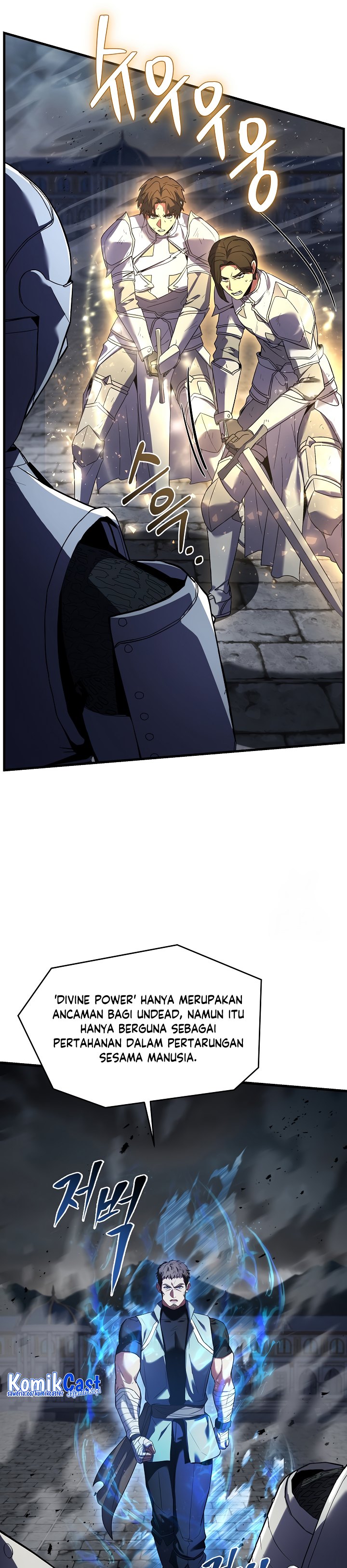 Return of The Greatest Lancer Chapter 125 page 15