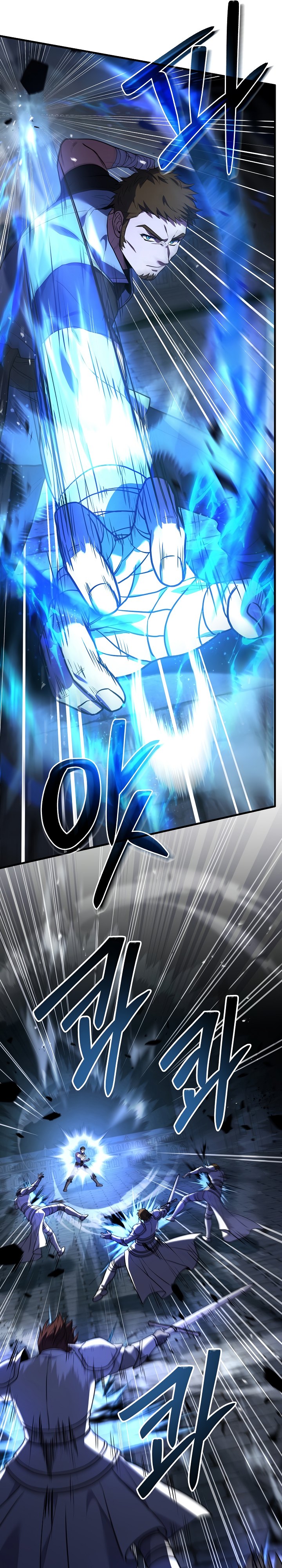 Return of The Greatest Lancer Chapter 125 page 17