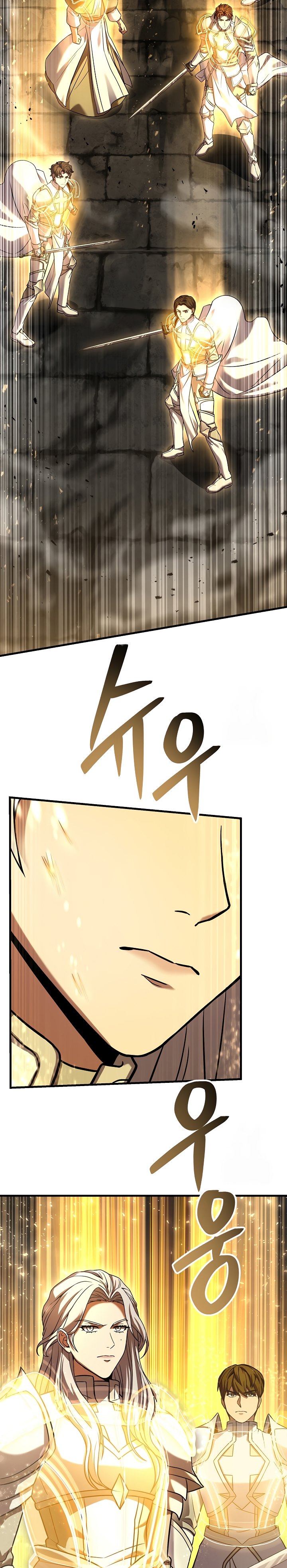 Return of The Greatest Lancer Chapter 125 page 22