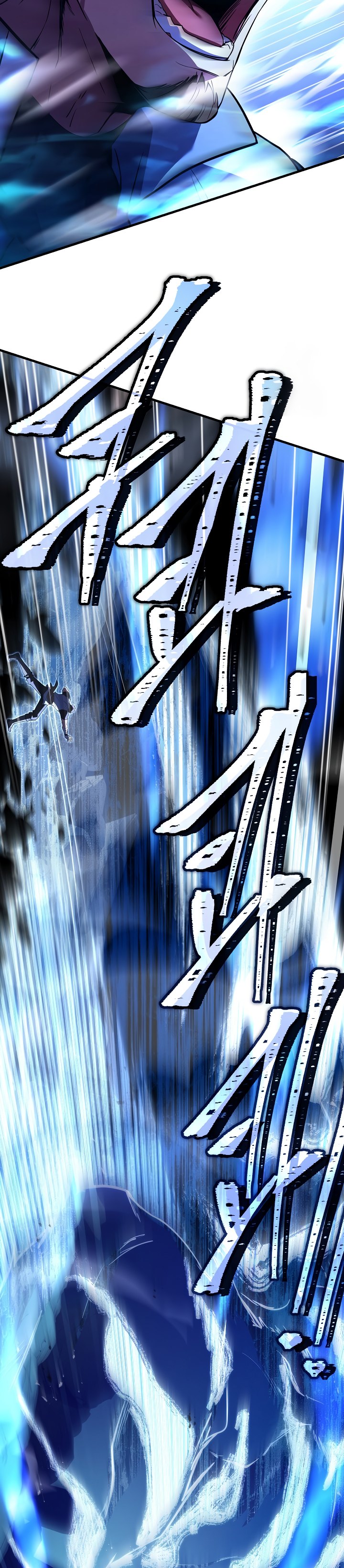 Return of The Greatest Lancer Chapter 125 page 35