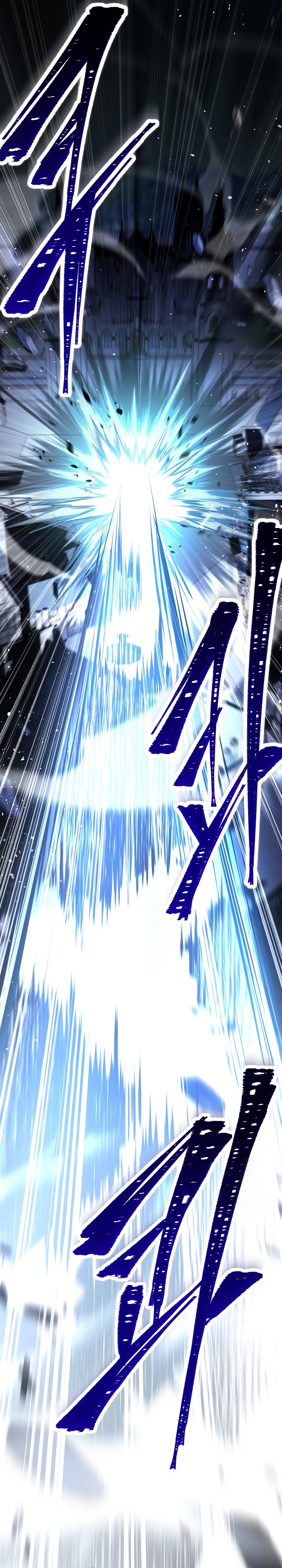 Return of The Greatest Lancer Chapter 125 page 37