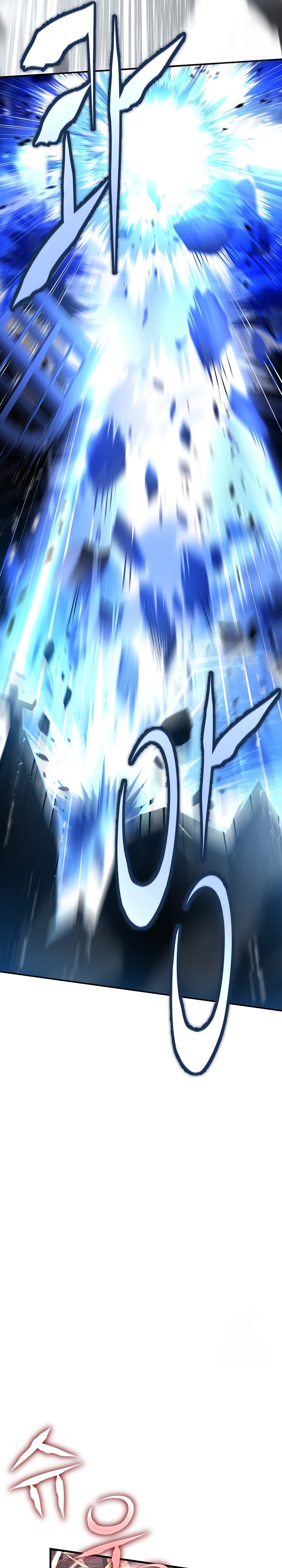 Return of The Greatest Lancer Chapter 125 page 38