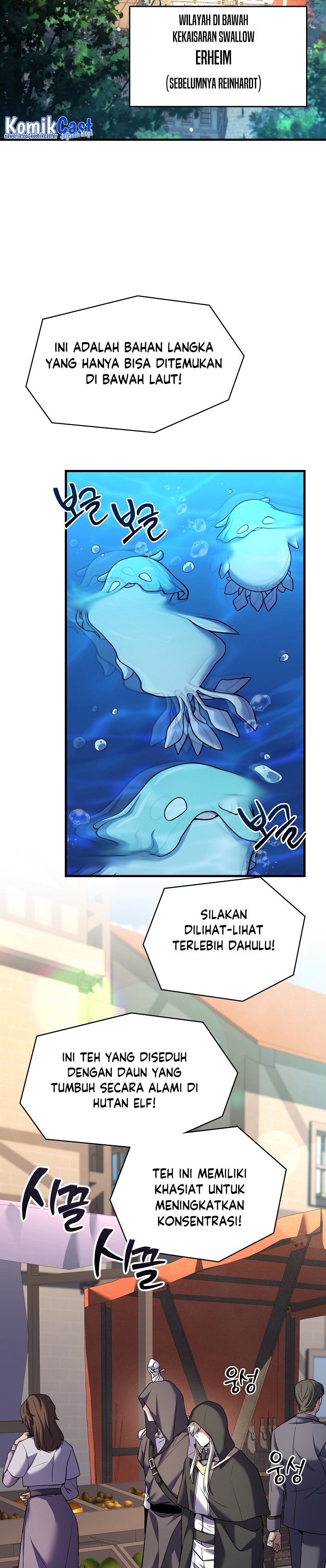 Return of The Greatest Lancer Chapter 126 page 43