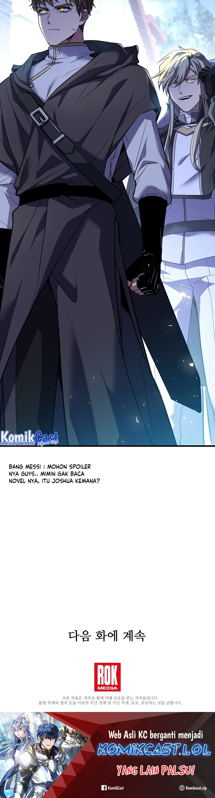 Return of The Greatest Lancer Chapter 126 page 52
