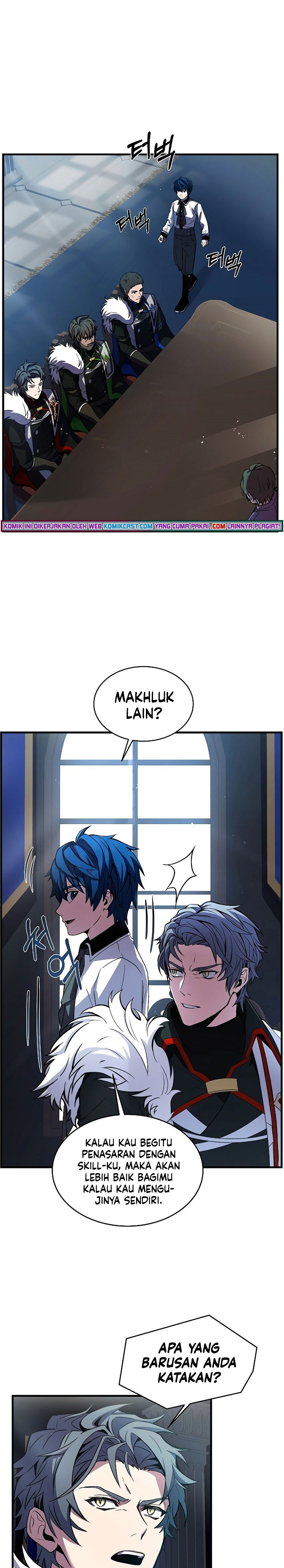 Return of The Greatest Lancer Chapter 13 page 24